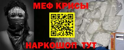 каннабис Камышлов