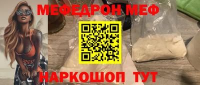 дживик Кандалакша
