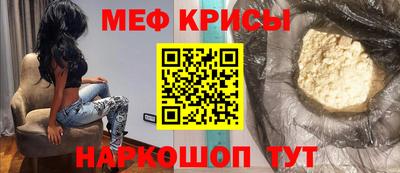 каннабис Камышлов