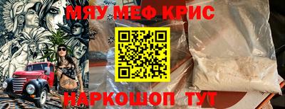 дживик Кандалакша