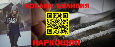 таблы Канаш