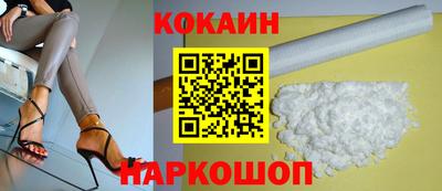 таблы Канаш