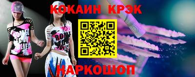 дживик Кандалакша