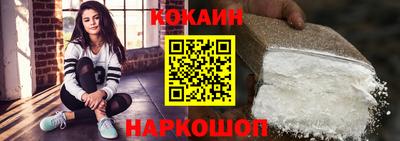 дживик Кандалакша