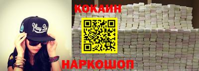 дживик Кандалакша
