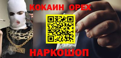 каннабис Камышлов