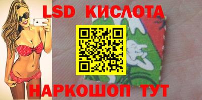 каннабис Камышлов