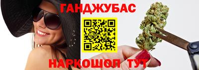 дживик Кандалакша