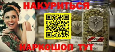 дживик Кандалакша