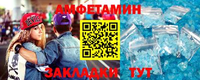 каннабис Камышлов