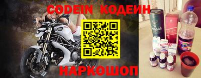 таблы Канаш