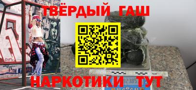 дживик Кандалакша