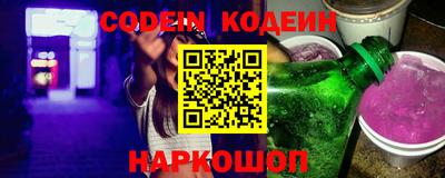 каннабис Камышлов