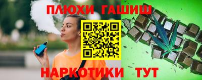 дживик Кандалакша