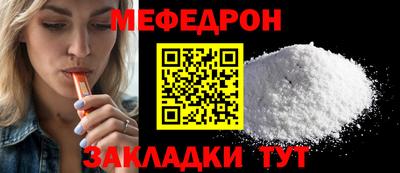 каннабис Камышлов