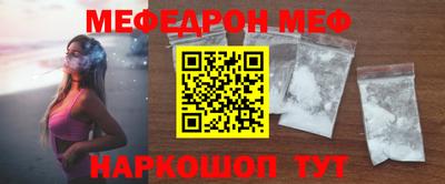 дживик Кандалакша