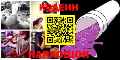 таблы Канаш