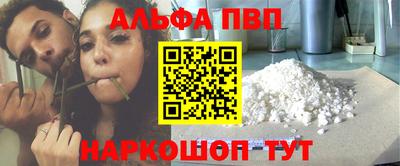 дживик Кандалакша